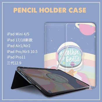 

Girl astronaut Smart Flip Cover case For iPad Pro 9.7 6th 7th 11 air 10.5 12.9 10.2 Mini4 5 2019 Tablet Case with pencil holder