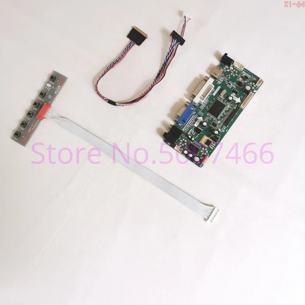 Для LP133WD2-SLB1/SLB2 светодиодный ноутбук панель 13 3 &quotLVDS 40 булавки W VGA + DVI M.NT68676