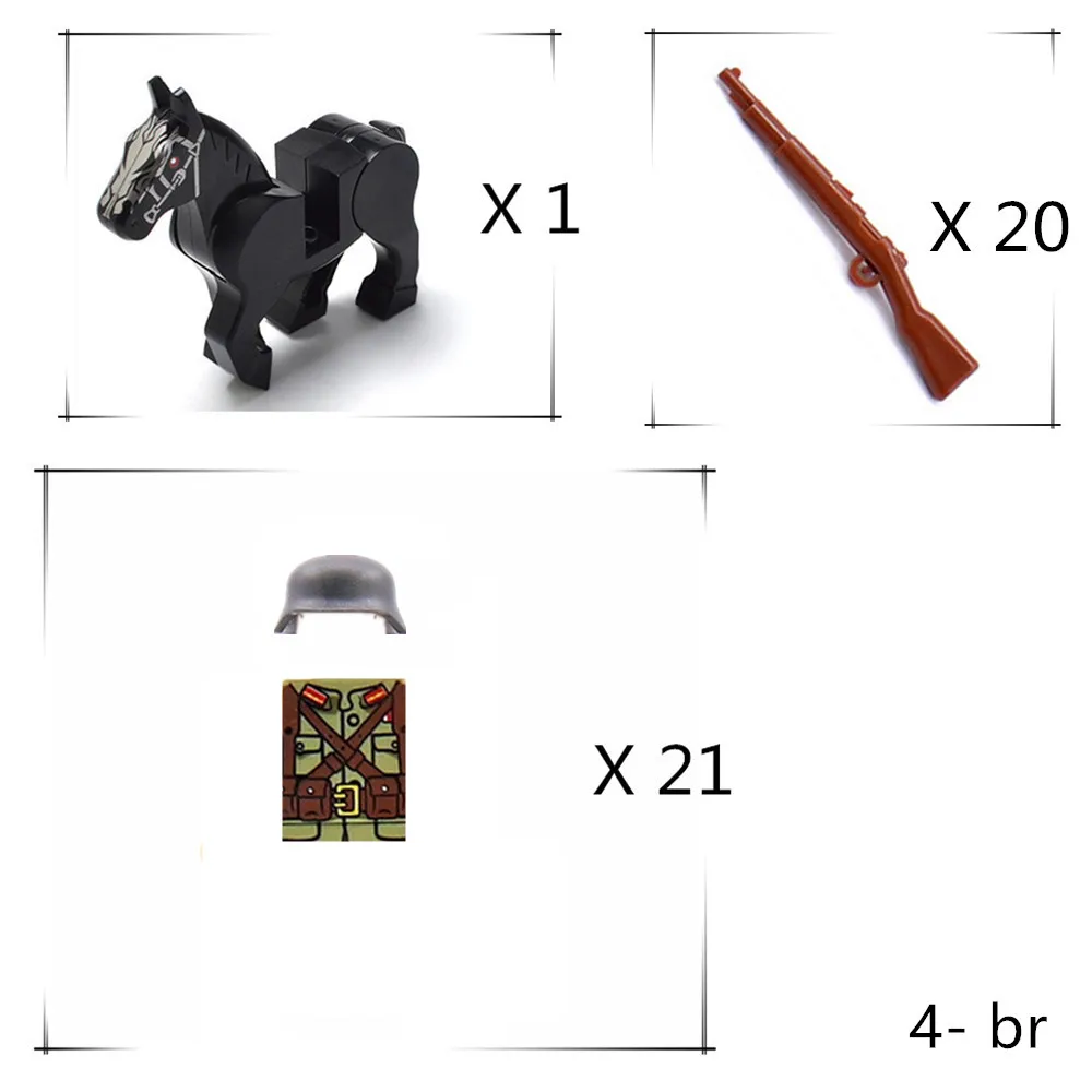 4 - DZ-50x21p+20红枪  