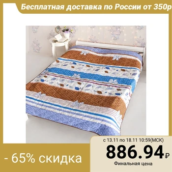 

Bedspread Milady "Olivia" 2 joint ventures, 180x210 cm, PVC bag with a zipper