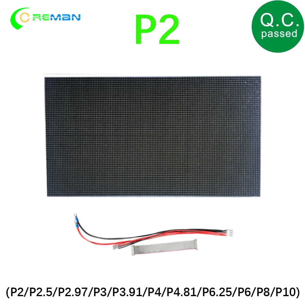 CE ROHS UL HD видео настенный светодиодный модуль p2 для помещения smd2121 P2 rgb внутренняя