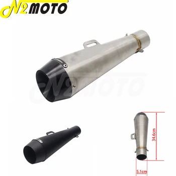 

For Honda Harley Motocross Dirt Bike Cross ATV Street Bike Scooter 38mm-51mm Universal Motocycle Chrome Exhaust Muffler Pipe
