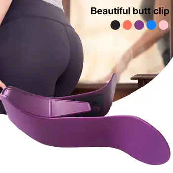 

Pelvic Floor Muscle Medial Trainer Bladder Controller Correction for Beautiful Buttocks