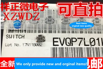 

25pcs 100% orginal new Japanese original EVQP7L01P patch side button touch switch 4-pin small turtle digital camera