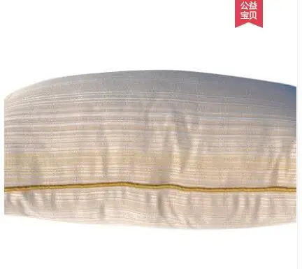 QQ截图20191223105435