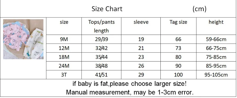 360截图20200723111411668