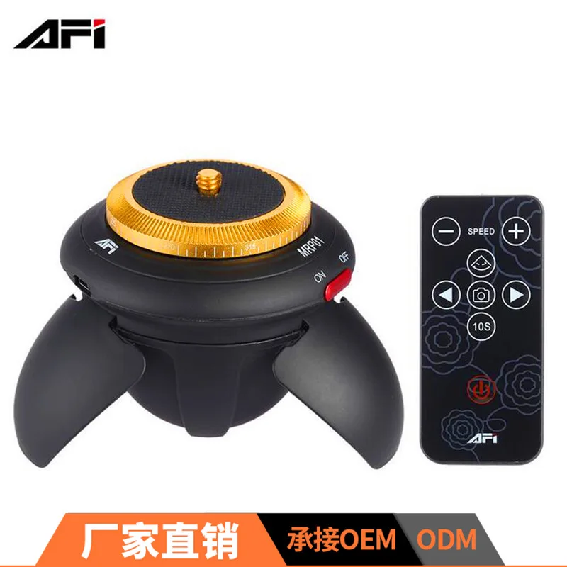 

Kingjue MRP01 Bluetooth Remote Control Electric Panorama Stand 360-Degree Multi-functional Selfie Mobile Phone Cradle Head Manuf