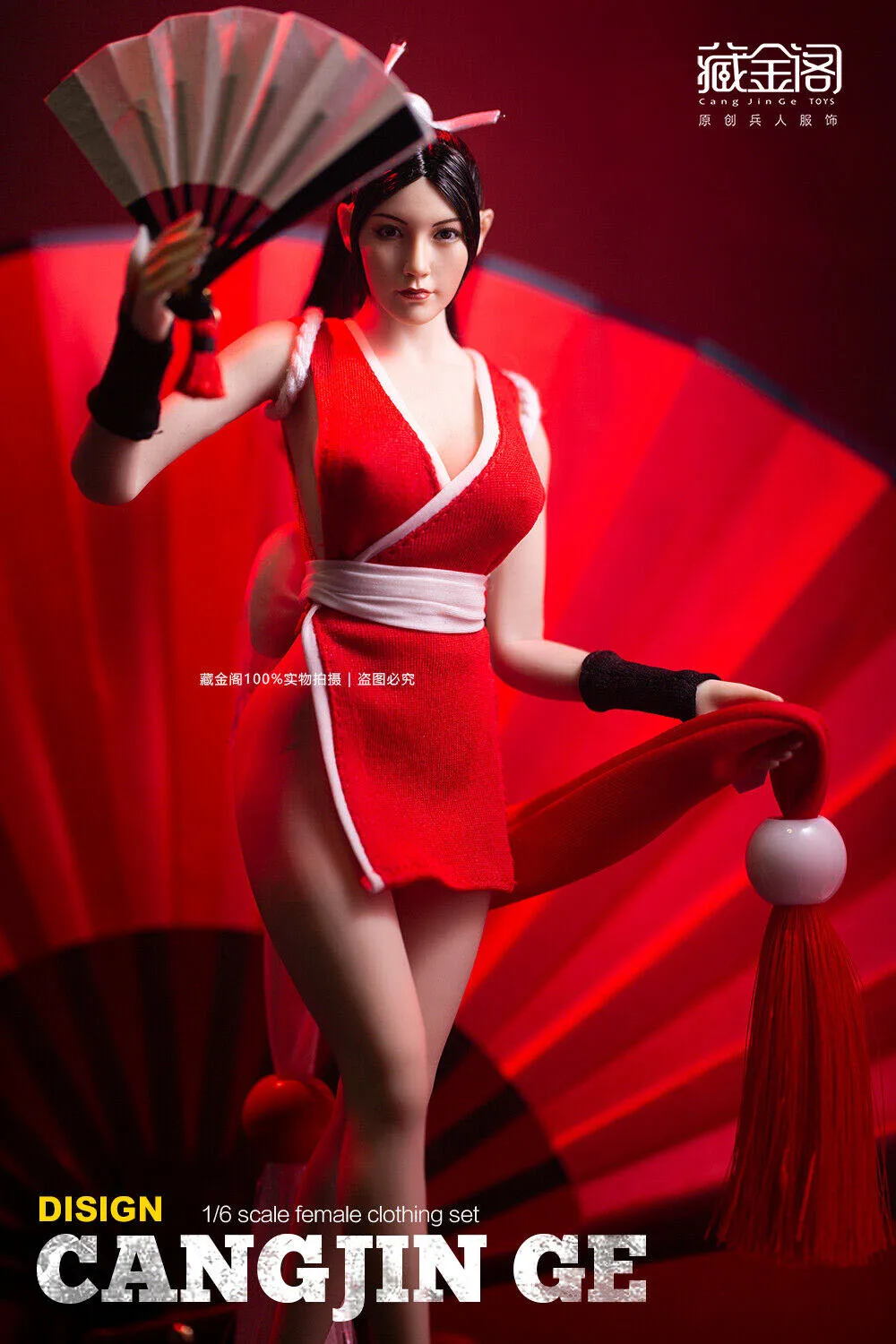 Spot 1/6 Женская одежда для солдат костюм короля бойцов mai shiranui CJG-W006 комплект одежды для бесшовных поклонников тела коллекция