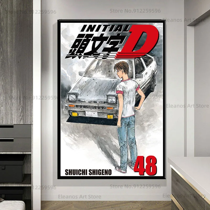 Initial D: Legend 2: (2015)  Initial d, Initials, Anime wall art