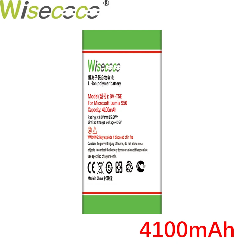WISECOCO 4100mAh BV-T5E Battery For Microsoft Lumia 950 RM-1106 RM-1104 RM-110 McLa Phone +Tracking Number | Мобильные телефоны и