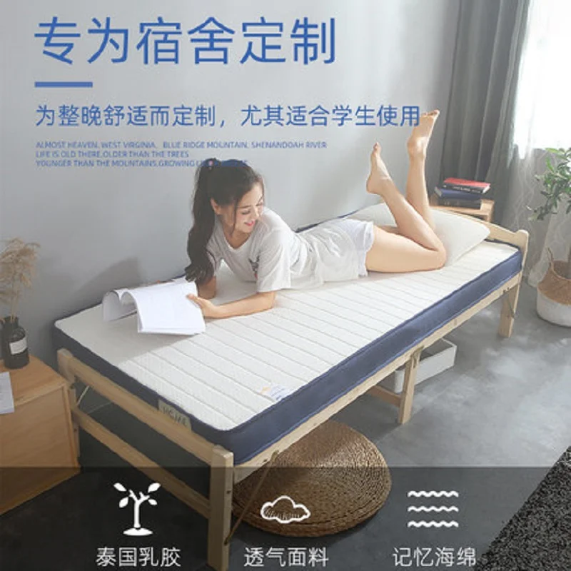  latex and Memory foam high-density mattress bed foldable washable floor sleeping mat single twin so