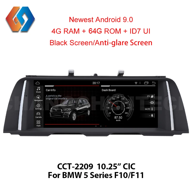 10,25 Android 9 64G для BMW 5 S F10 F11 CIC черный экран автомобильный gps навигация Мультимедиа стерео Встроенный BT WiFi телефон зеркало 9