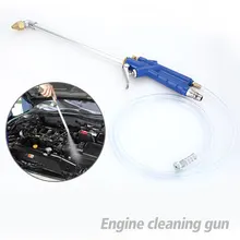 Прочный инструмент для очистки пыли и масла, очиститель двигателя, товары для ухода за автомобилем, практичный автомобильный очиститель для двигателей, запчасти для металла