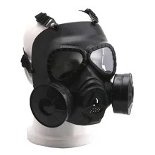 Special Offers Hot Gas Mask Breathing Mask Creative Stage Performance Prop for CS Field Equipment Cosplay Protection Halloween Evil Special Offers Hot Gas Mask Breathing Mask Creative Stage Performance Prop for CS Field Equipment Cosplay Protection Halloween Evil