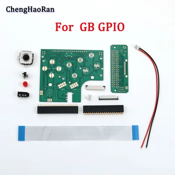 

DIY G P I O Raspberry pie orange pie G B game console keystroke kit G P I O Raspberry pie joystick keystroke pad