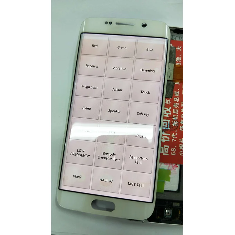 5 1-дюймовый ЖК-дисплей для Samsung Galaxy S6 Edge/edge plus G925 G925F SM-G925F кодирующий