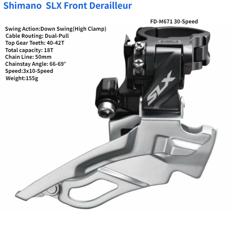 Shimano SLX передний переключатель FD M7005 H M7025 L M676 D M671 M660 E Высокая Низкая Двойной Вниз