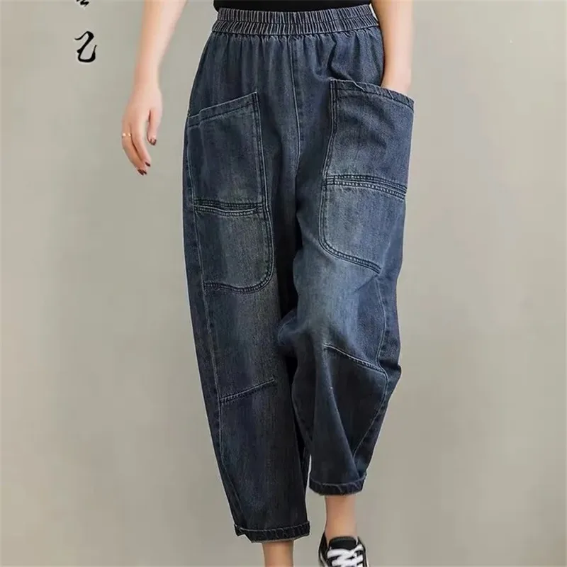 Women Loose Denim Tight Harem Pants 2021Summer Female Fashion Big Pocket BF Wind Elastic High Waist Ankle Jeans Female Trend B98