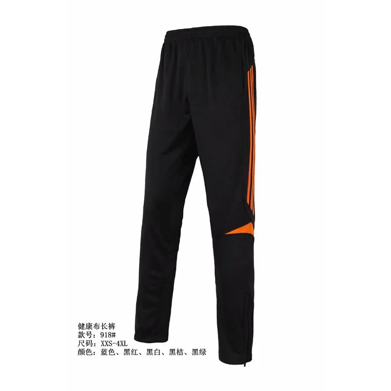 

Quick-Drying Breathable Football Training Skinny Pant zu qiu ku Men's Sports Track And Field Pants Riding Gymnastic Pants 918 #