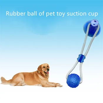 

Dog Interactive Suction Cup Push Ball Toys Elastic Ropes Dog Tooth Cleaning Chewing Playing IQ Treat Toys Pet Puppy Supplies