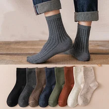 Autumn Winter Men Socks Fashion Striped Cotton Socks Classic Solid Color  Male Ventilation Business Calcetines Hombre Skarpetki