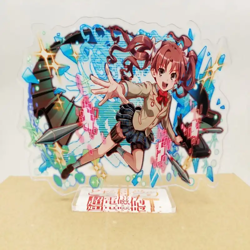 アニメとある科学の超電磁砲アクリル図モデルキーホルダーファッションデスク装飾スタンドキーリングギフト女性男性 Key Chains Aliexpress