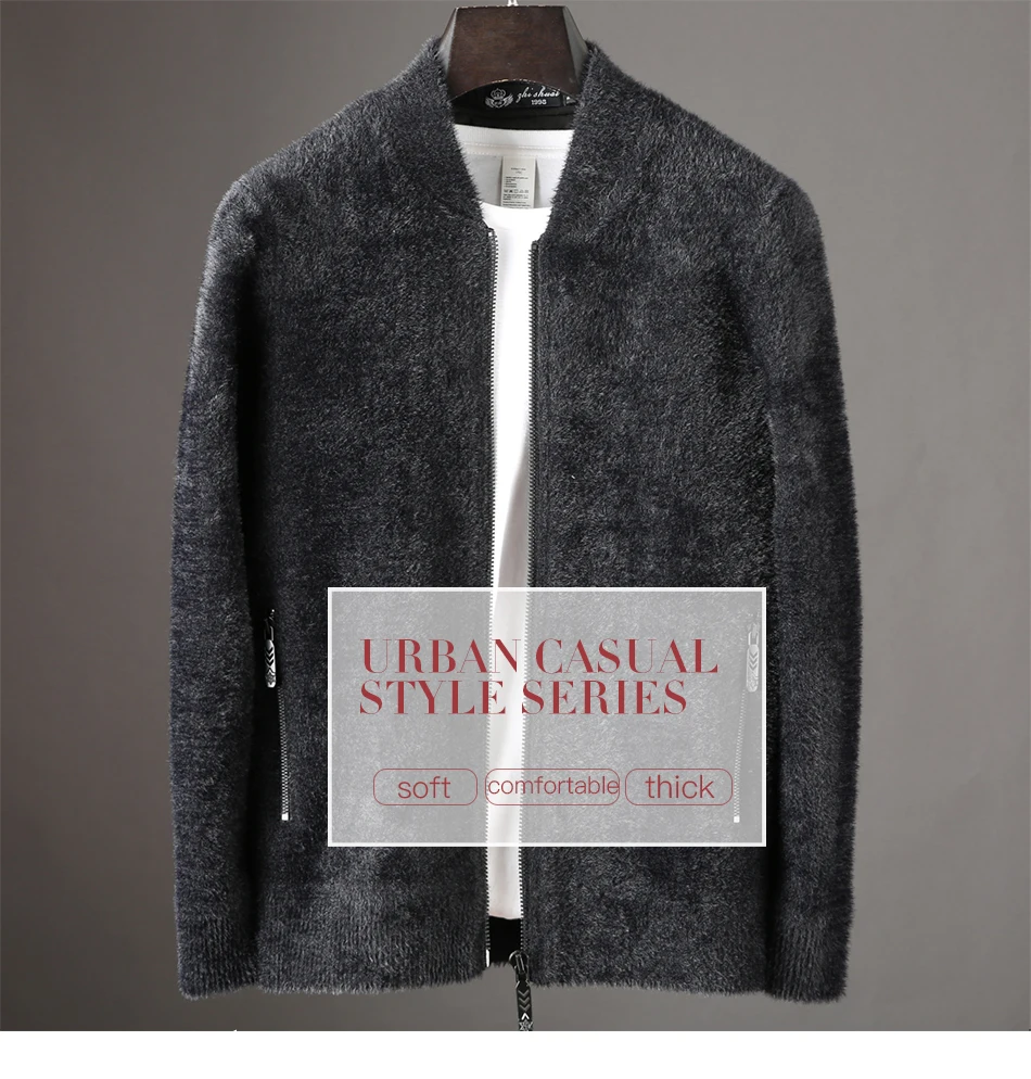 JSBD брендовая одежда Высокое качество имитация соболя пальто для мужчин Бейсбольный воротник куртка для мужчин утолщенная короткая ветрозащитная куртка для мужчин