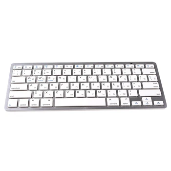 

Russian Keyboard Ultra-Thin Wireless Bluetooth Keyboard, for IOS Android Windows Tablet / Laptop -White