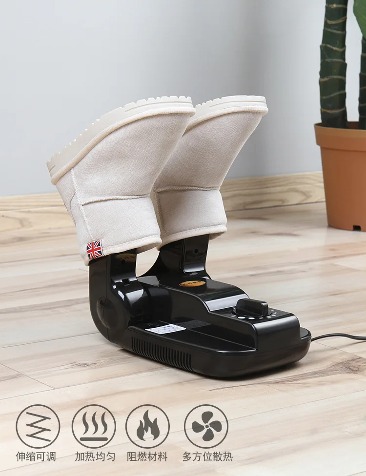Складные ГРМ Сапоги перчатки озона стерилизации Интеллектуальный носок обувь Сушилка электрическая печь обуви устройство сушильная машина