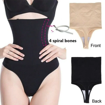 

Palicy High Waist Panty Body Shaper Tummy Control Belt Panty Brief Underwear Shapewear Belly Girdle Slimm Thong Panties Corset