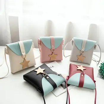 

PinShang Woman Sweet Style Color Matching Cross Body Satchel