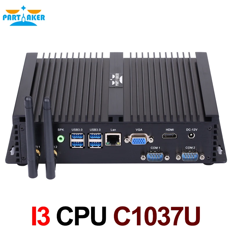 Причастник промышленный безвентиляторный мини ПК Celeron 1037U 1007U HDMI VGA HD 4K микро