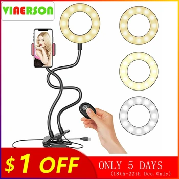 

2 IN 1 Lazy Phone Holder 3 Modes LED Fill Light Long Arms Desktop Bed stand Adjustable Aluminum alloy Mount live video streaming