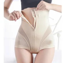 Новейшая модель; Высокая Талия моделирующее белье тренировки талии тренер корсет, приподнимающий ягодицы животик Управление трусики для женщин плюс Размеры нижнее белье формирователь