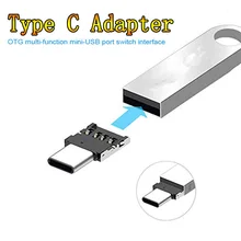 Тип-C адаптер OTG мульти-Многофункциональный преобразователь USB Интерфейс для Тип-C адаптер микро-передачи Интерфейс для кабеля для передачи данных кард-ридер