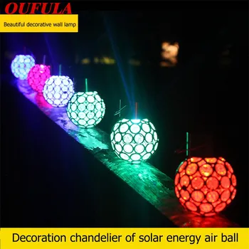 

AOSONG Solar Landscape Lights 7 Color Outdoor Waterproof LED Light Control Hollow Lawn Lamp Garden Courtyard Decoration
