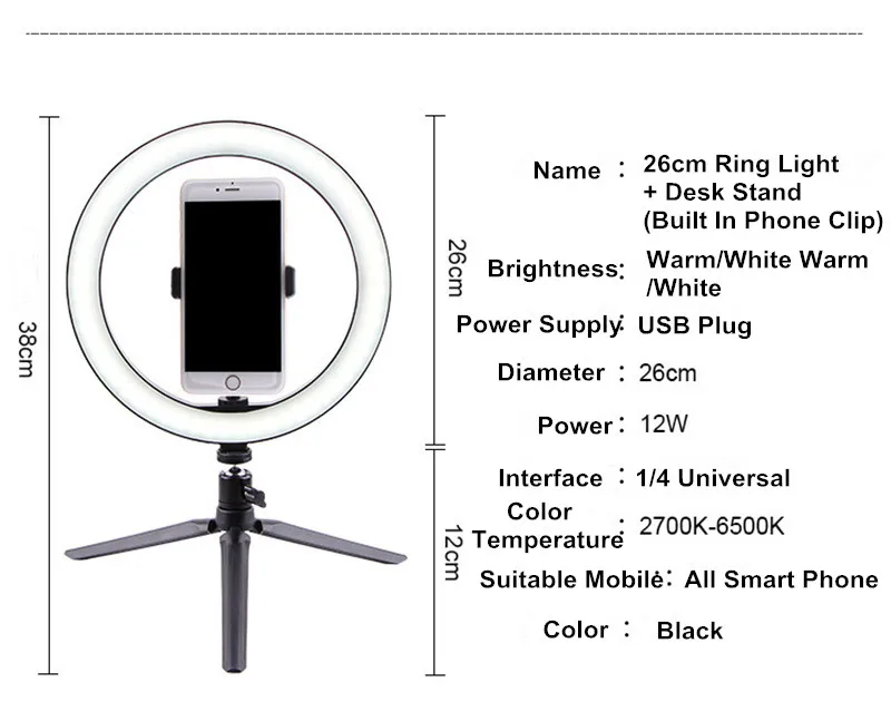 Затемнения светодиодный Кольцевая вспышка 16/20/26 см 2700 k-6500 k, кольцевая лампа Камера телефон для фотостудии видеосъемки фотографирования макияж лампа с штатив телефон клип