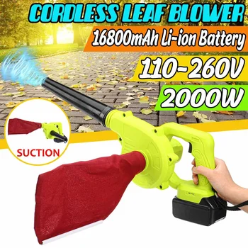 

Cordless Electric Air Blower Handheld Leaf Computer Dust Collector Cleaner Tool Blower Sweeper Power Tools 128vf 16800mAh 2000W