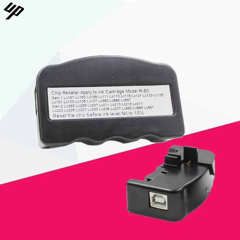 Обломок resetter для brother J562DW J480DW J680DW J880DW 4120DW J4420DW J4620 J4625DW принтер lc223 lc663 | Компьютеры и