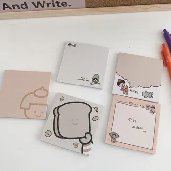 

50 Sheets Cartoon Bread Memo Pad Cute Funny Girl Grid Avocado Notes Student Diary Notebook Diy Message Paper Kawaii Stationery
