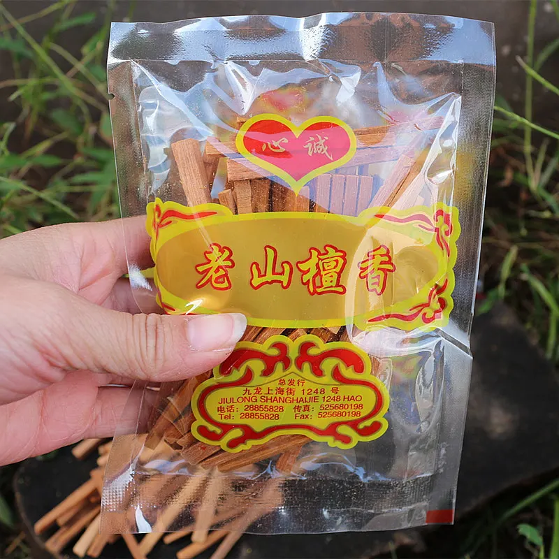 H5a39c203df8a4ed8b0b717cb9fd30e47W.jpg?width=800&height=800&hash=1600