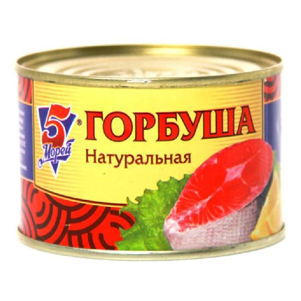 Горбуша натуральный натуральные рыбные консервы. 5 морей горбуша натуральная, 245 г. Горбуша натуральная большекаменский. Горбуша консервированная. Горбуша натуральная 5 морей 250 г.