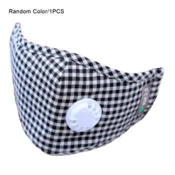 

Dust-Proof Haze-Proof Breathing Valve Mask Cotton Riding Outdoor Masks Sponge Three-Dimensional Mask 1Pcs