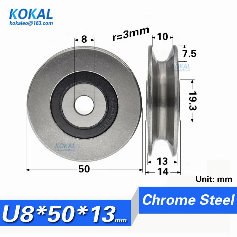 

[U0850-13]10pcs/Lot Ball Bearings Embedded 608 U Groove Ball Bearing Guide Pulley 8X50X13mm For Guide Roller Hardware fittings