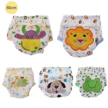 5 шт., детское водонепроницаемое нижнее белье, мягкие хлопковые трусики с подкладкой из ТПУ, трусы, U90B
