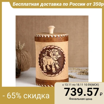 

Toes "Goby with a bird", 10х10х18 cm 5054451