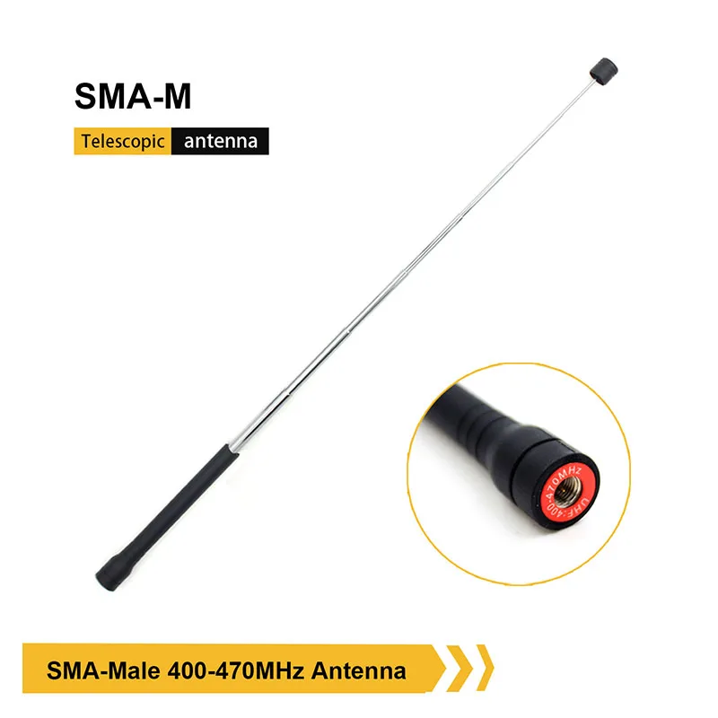 ANT-UHF
