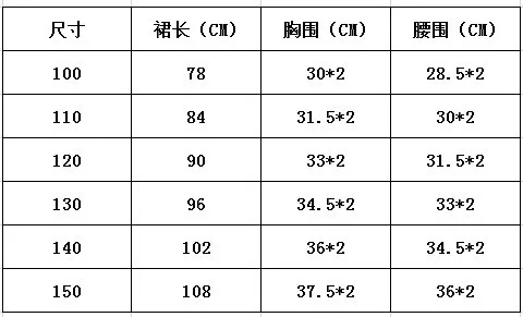 20190823_170904_221