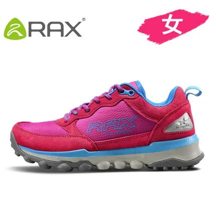 Rax, Женская легкая походная обувь, Мужская нескользящая обувь для кемпинга, путешествий, спорта, альпинизма, горные треккинговые кроссовки D0817 - Цвет: 17 for women