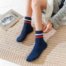 Новые японские простые домашние носки-тапочки с параллельными полосками коралловые плюшевые Утолщенные мягкие женские носки осень-зима